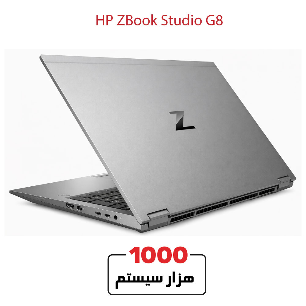 HP-ZBook-Studio-G84