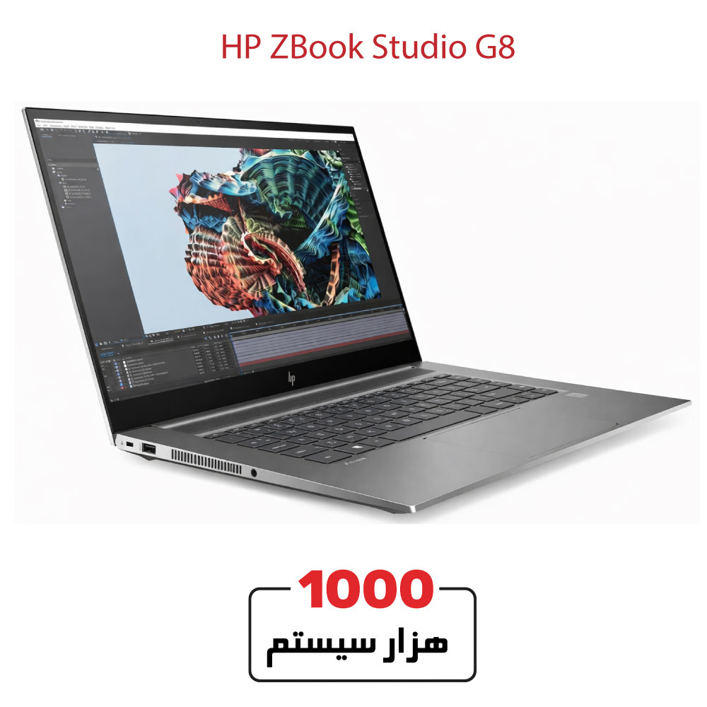 HP-ZBook-Studio-G85-9