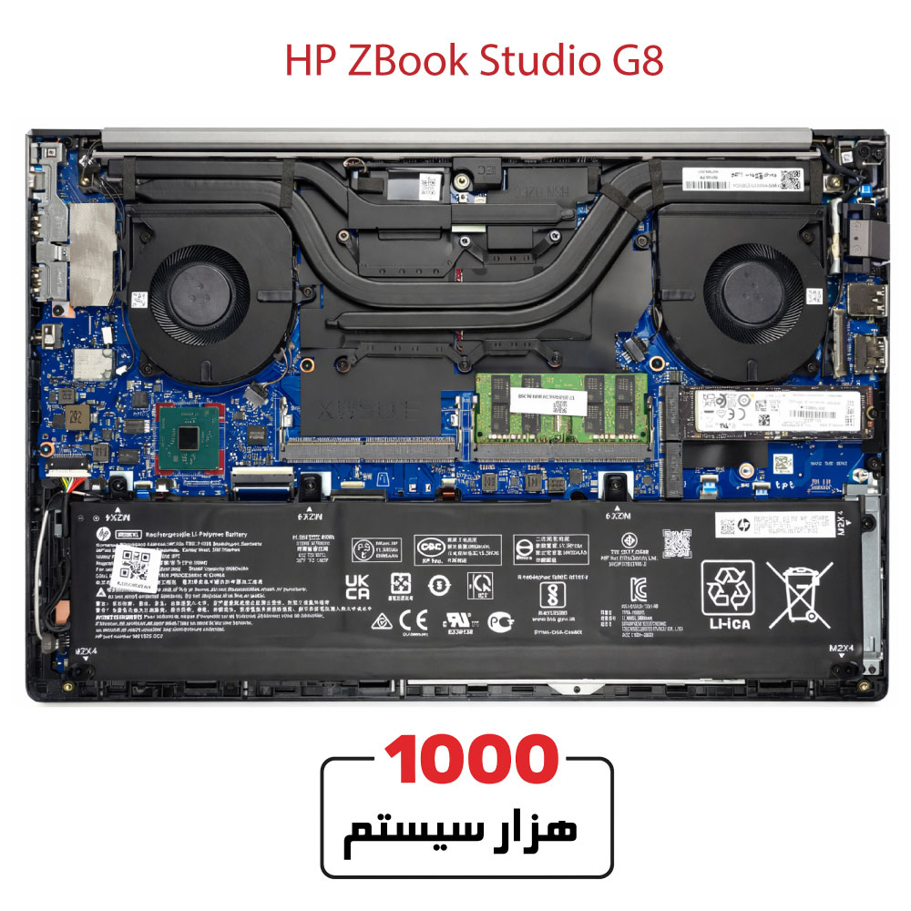 HP-ZBook-Studio-G87