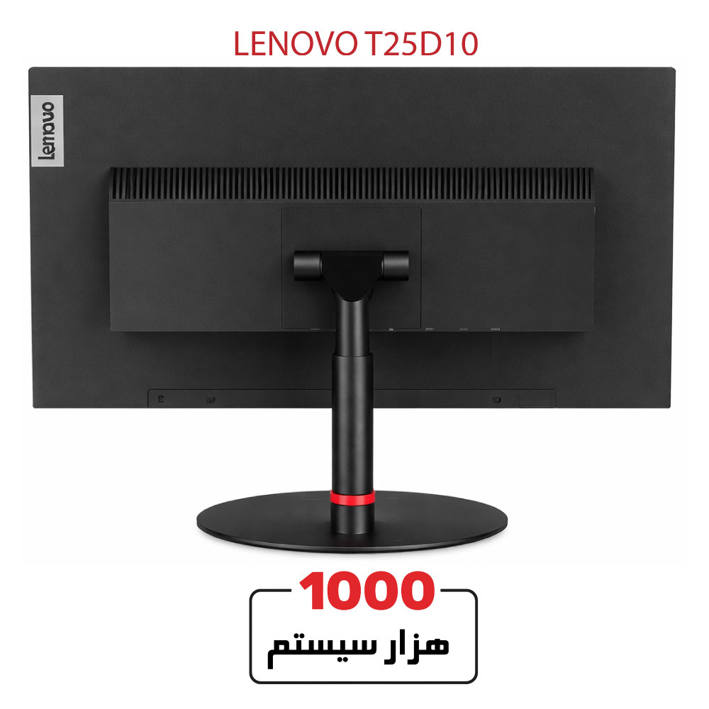 LENOVO-T25D102