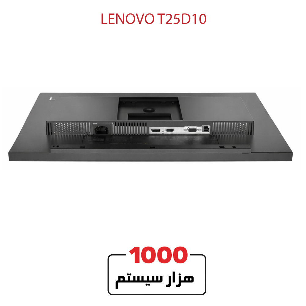LENOVO-T25D103
