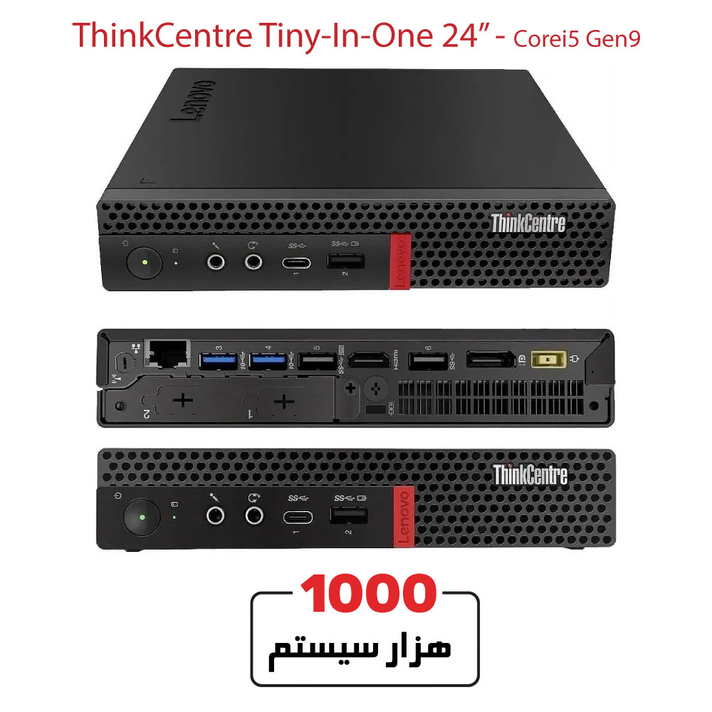 Lenovo-TIO-24-Corei5-Gen9-Webcam-242