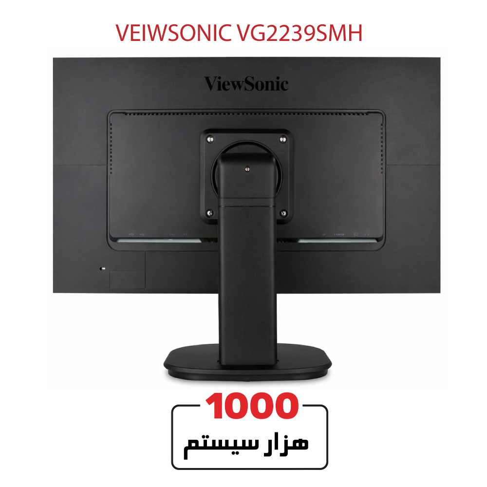 VEIWSONIC-VG2239SMH2