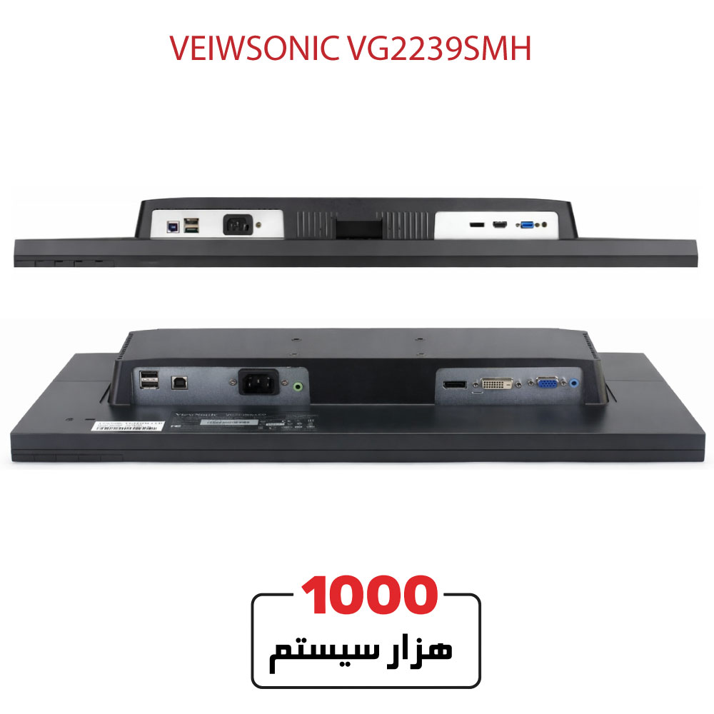 VEIWSONIC-VG2239SMH3