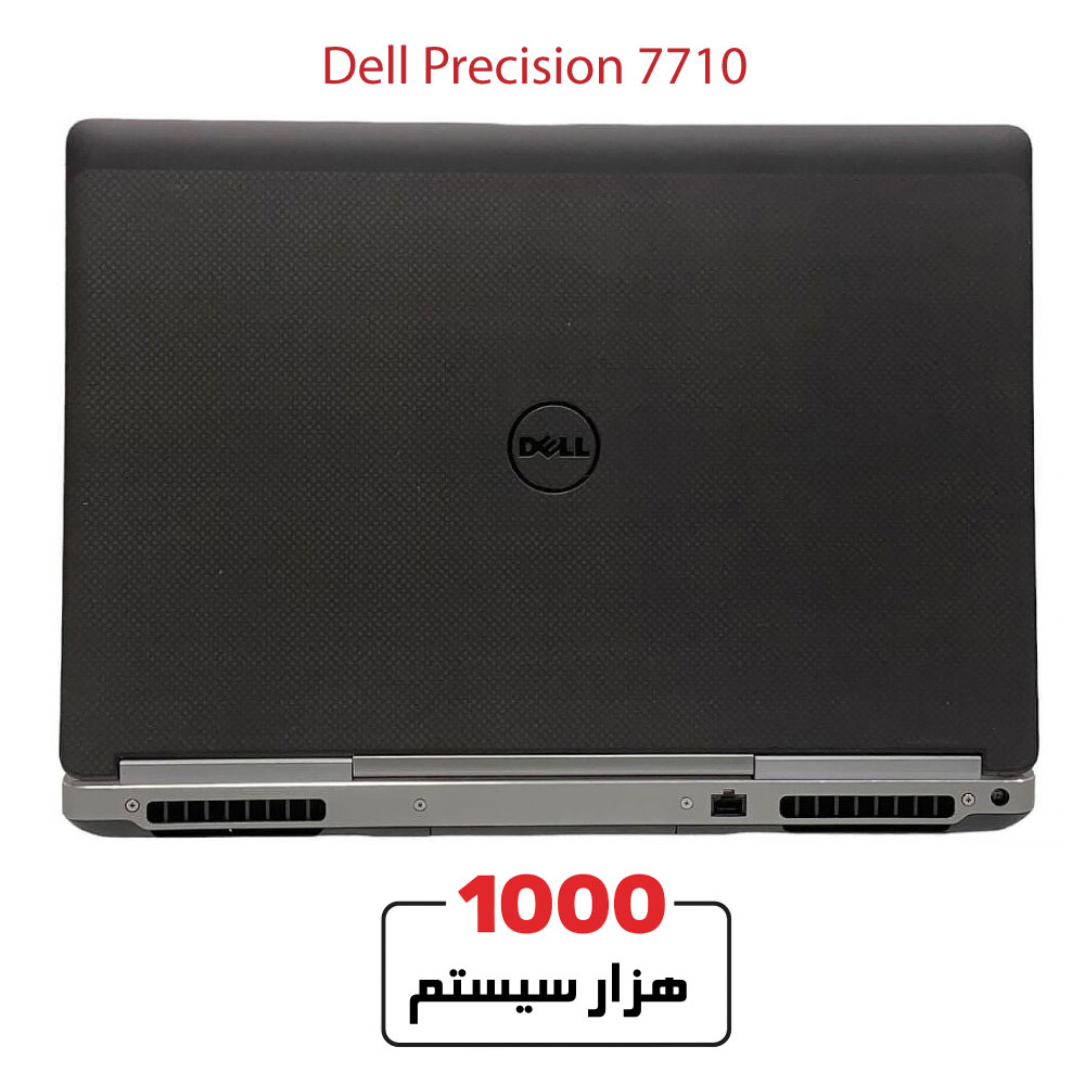 DELL-7710-Corei7-Gen6-16DDR4-512SSD-p3000-6GB-171