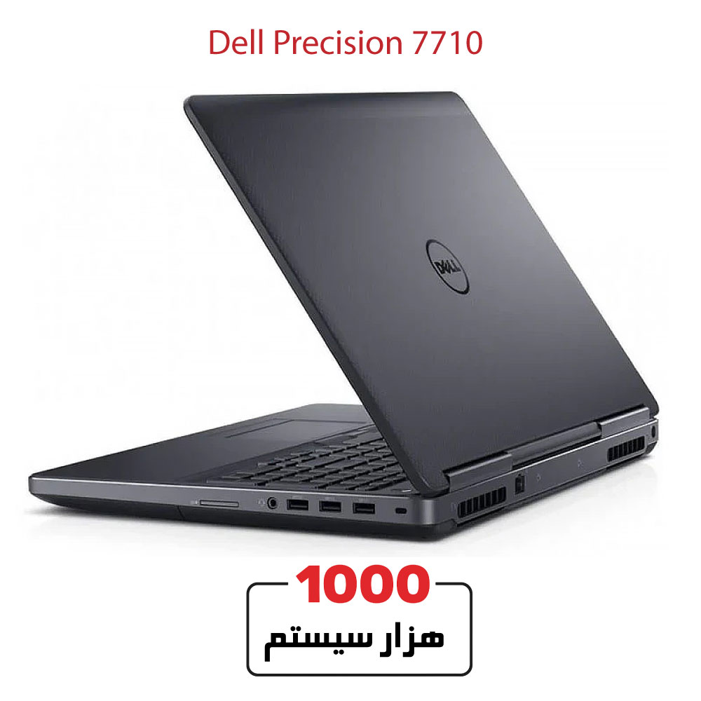 DELL-7710-Corei7-Gen6-16DDR4-512SSD-p3000-6GB-173