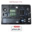 DELL-7710-Corei7-Gen6-16DDR4-512SSD-p3000-6GB-175
