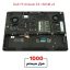 Dell-7510-Xeon-E3-1505M-v5-4