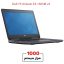 Dell-7510-Xeon-E3-1505M-v5