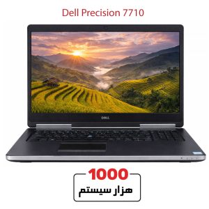 لپ تاپ استوک دل 7710