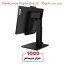 Lenovo-TIO-22-Corei5-Gen8-Touch-2210