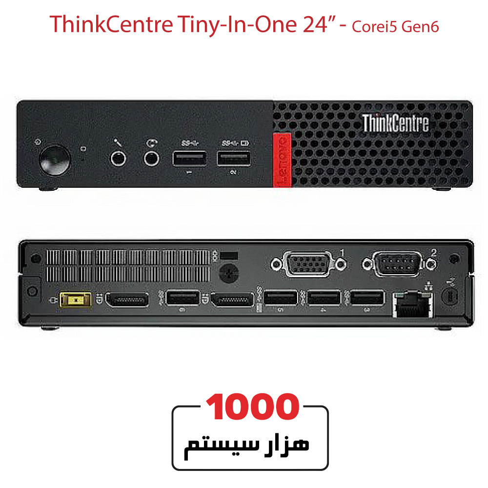 Lenovo-TIO-24-Corei5-Gen6-Webcam-24