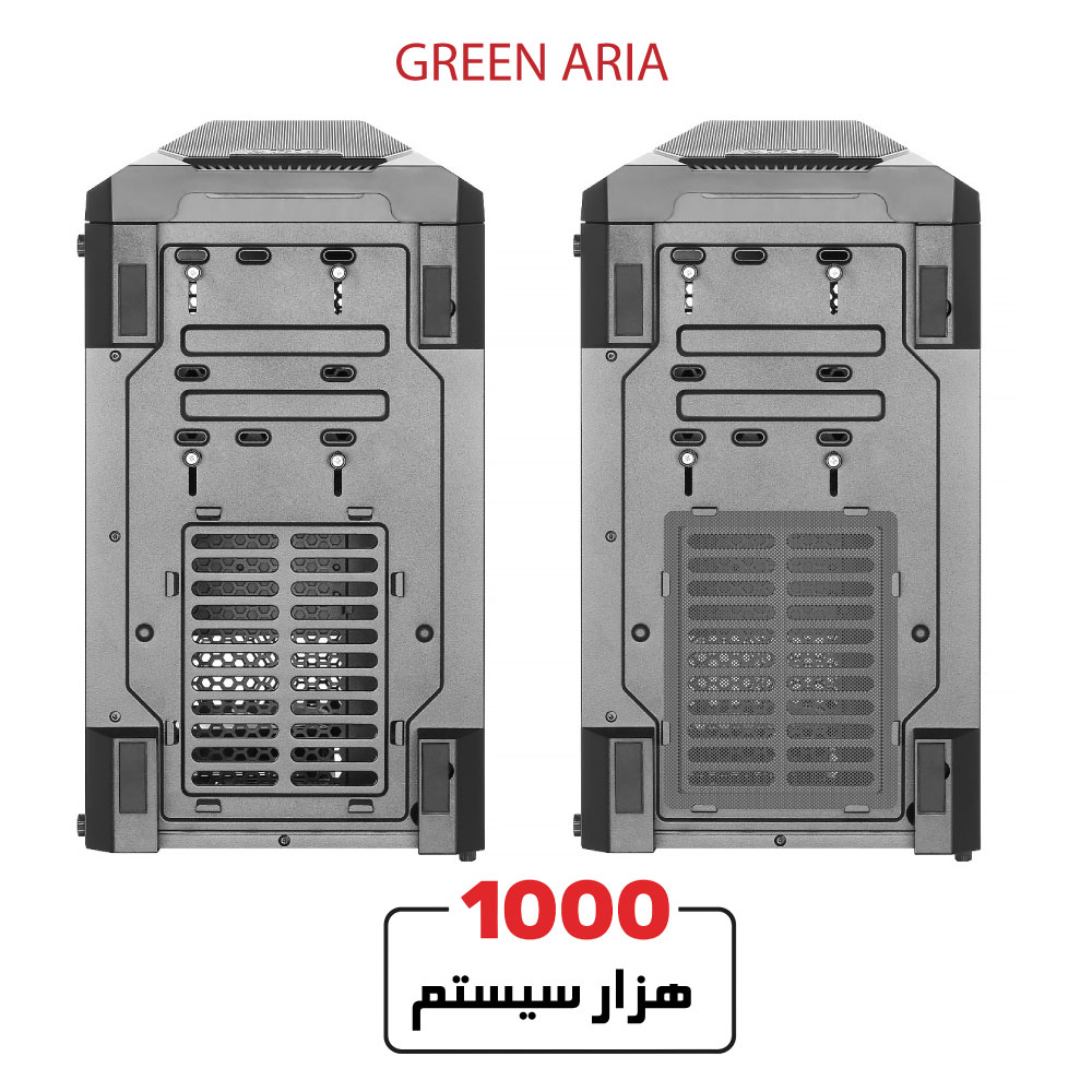 GREEN-ARIA5