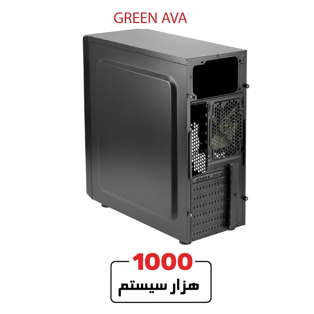 GREEN-AVA3