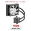 GREEN-FAN-CPU-GLC-120-ARGB1