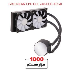 GREEN-FAN-CPU-GLC-240-ECO-ARGB1