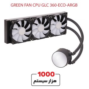 GREEN-FAN-CPU-GLC-360-ECO-ARGB1