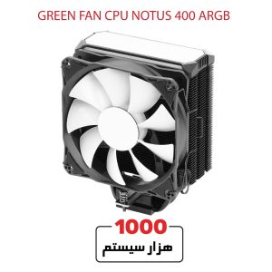 GREEN-FAN-CPU-NOTUS-400-ARGB2