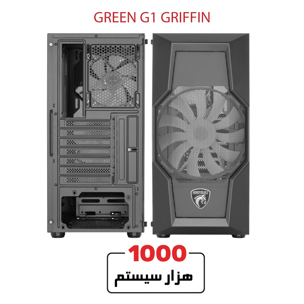 GREEN-G1-GRIFFIN2