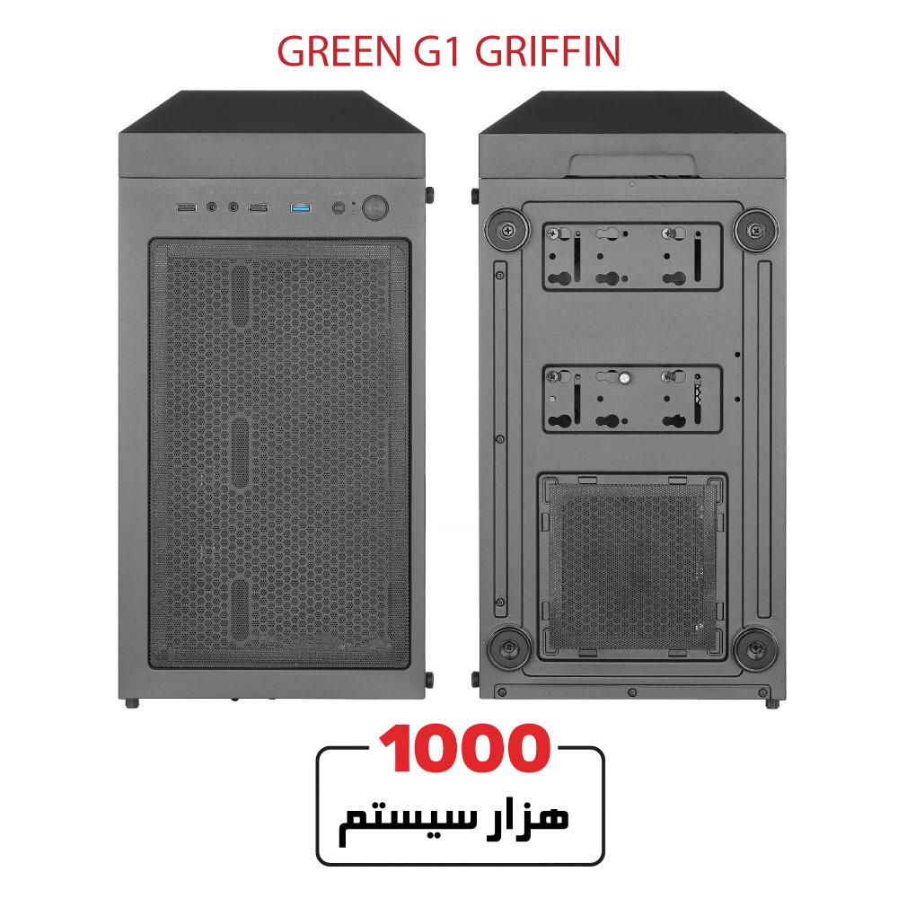 GREEN-G1-GRIFFIN3