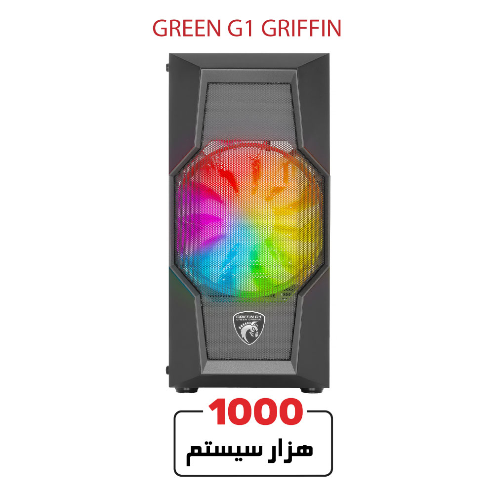 GREEN-G1-GRIFFIN5