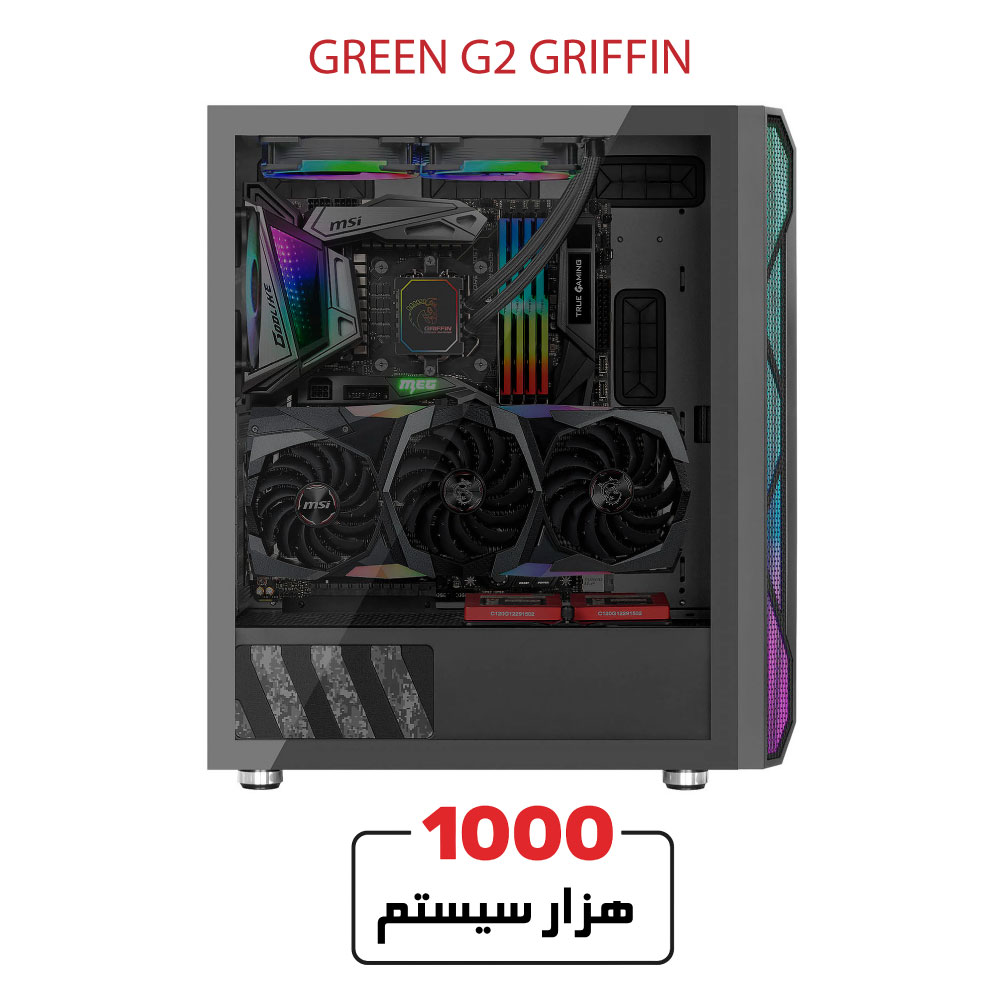 GREEN-G2-GRIFFIN2