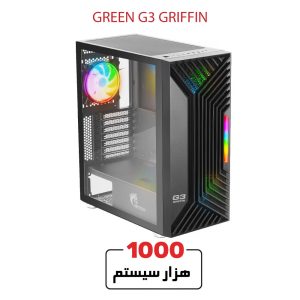 GREEN-G3-GRIFFIN8