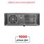 GREEN-G450-4U-RACKMOUNT1