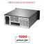 GREEN-G450-4U-RACKMOUNT4