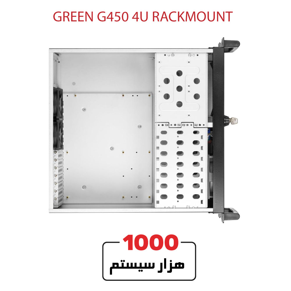 GREEN-G450-4U-RACKMOUNT5