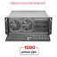 GREEN-G520-4U-RACKMOUNT2