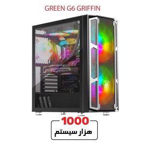 GREEN-G6-GRIFFIN1