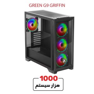 GREEN-G9-GRIFFIN9