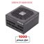 GREEN-GP1000B-EDGE