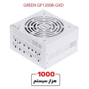 GREEN-GP1200B-GXD-1