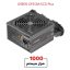 GREEN-GP350A-ECO