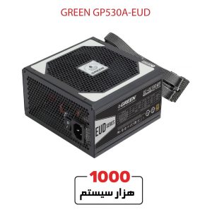 GREEN-GP530A-EUD