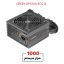GREEN-GP550A-ECO1