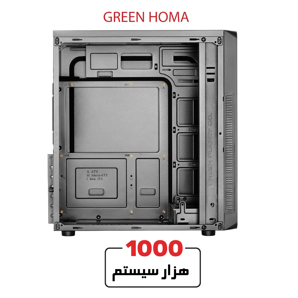 GREEN-HOMA6