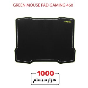 GREEN-MOUSE-PAD-GAMING-460