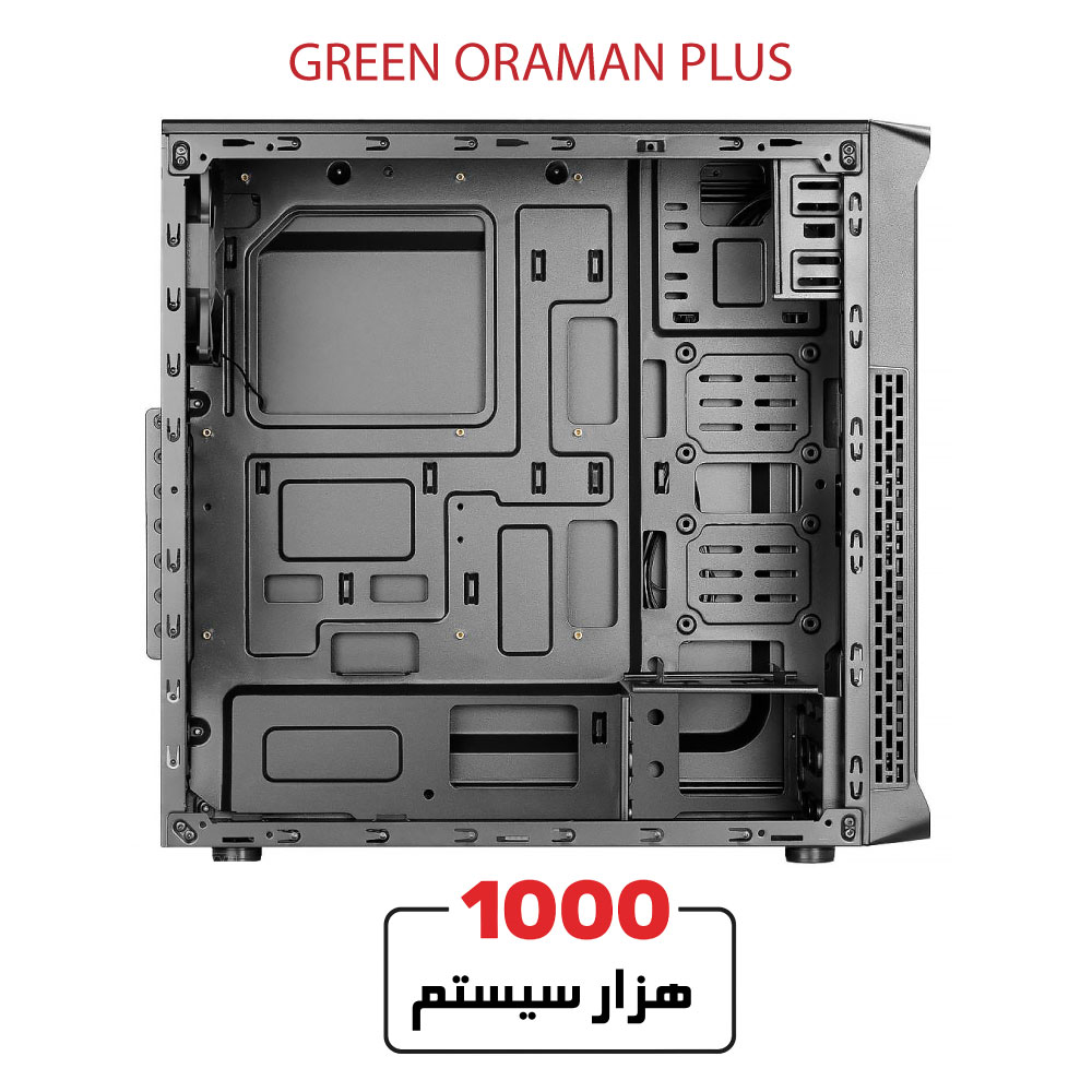 GREEN-ORAMAN-PLUS5