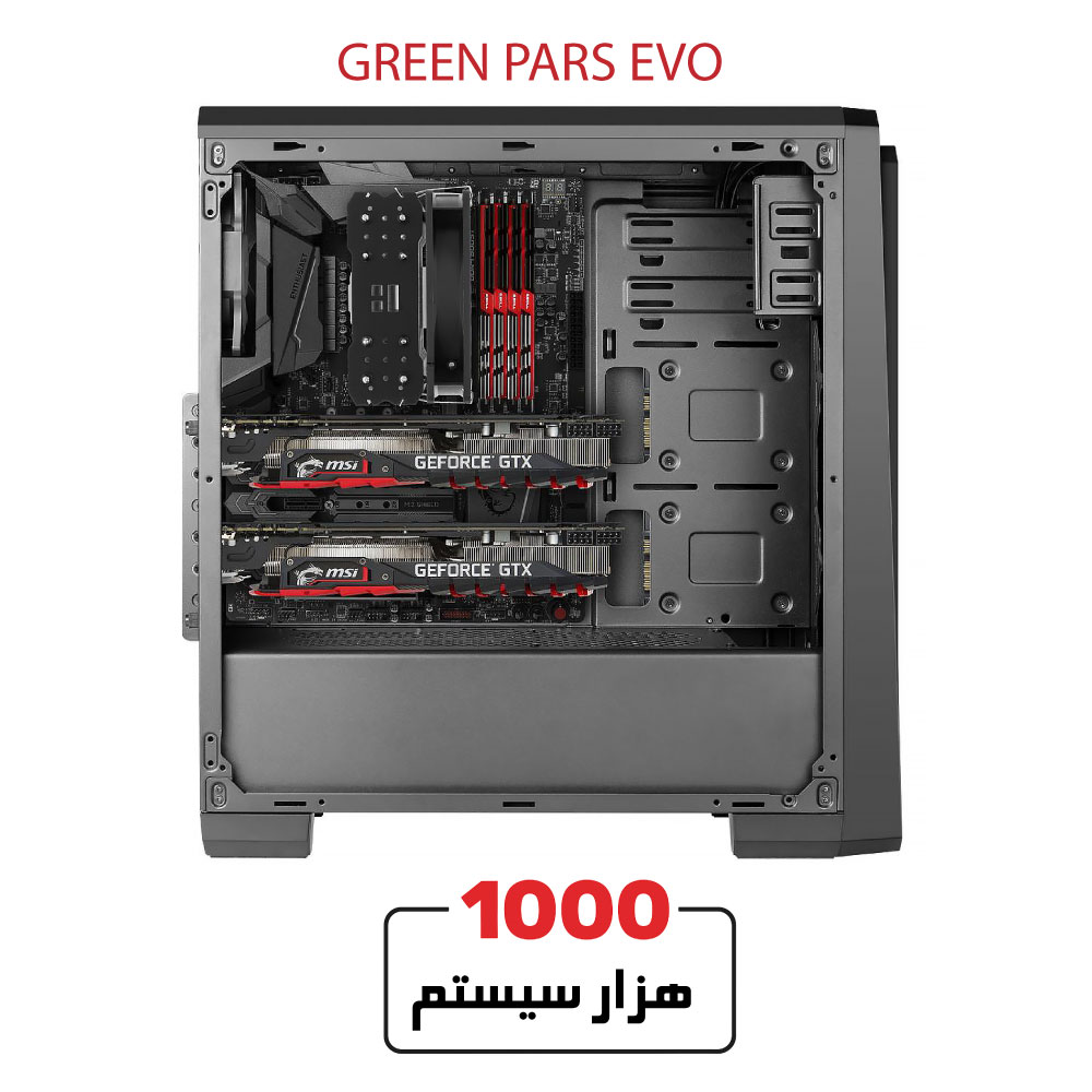GREEN-PARS-EVO1