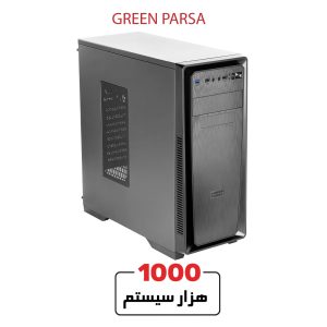 GREEN-PARSA0