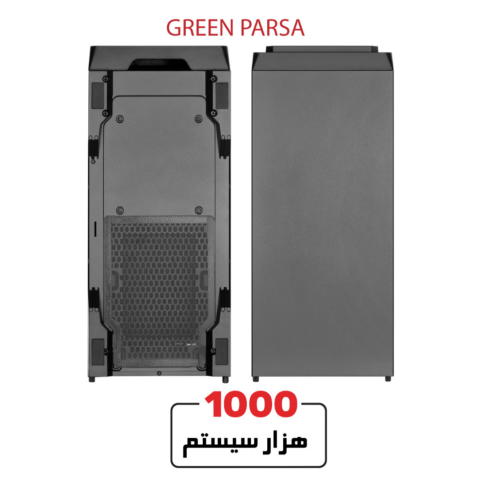 GREEN-PARSA7