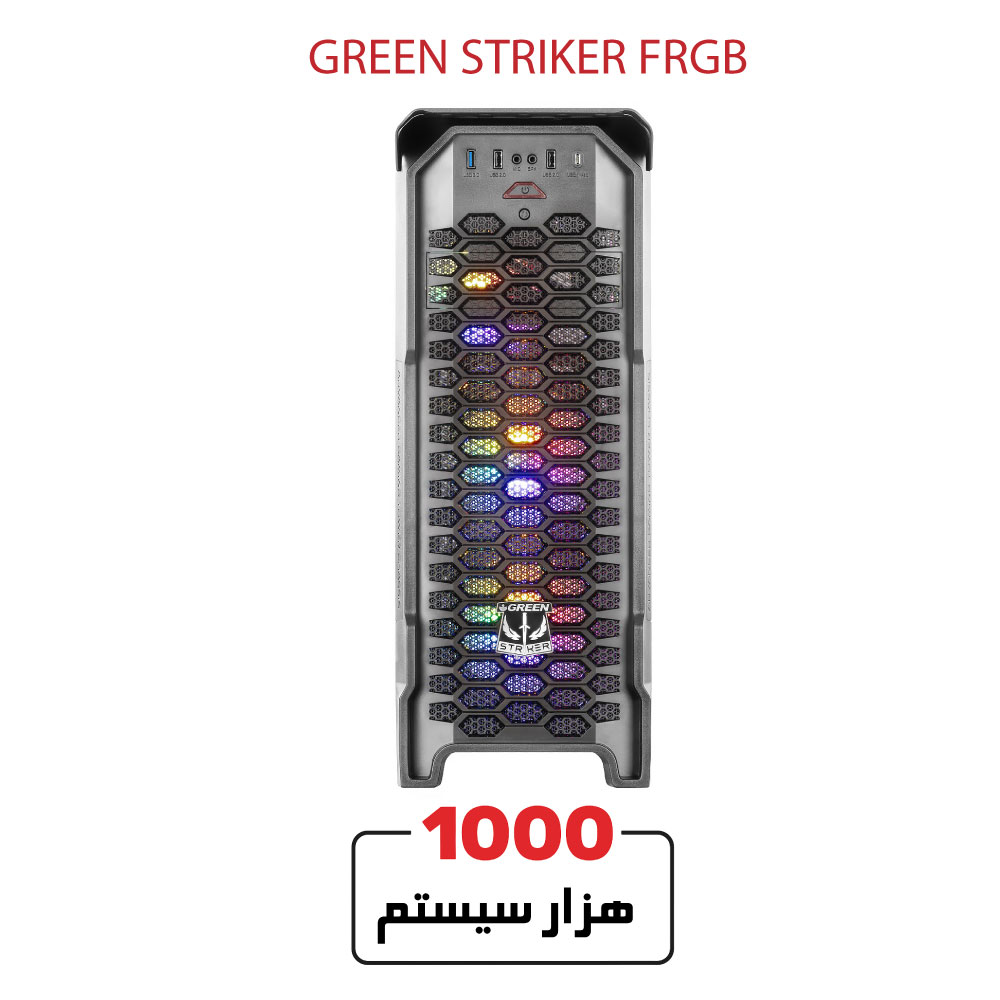 GREEN-STRIKER-FRGB5