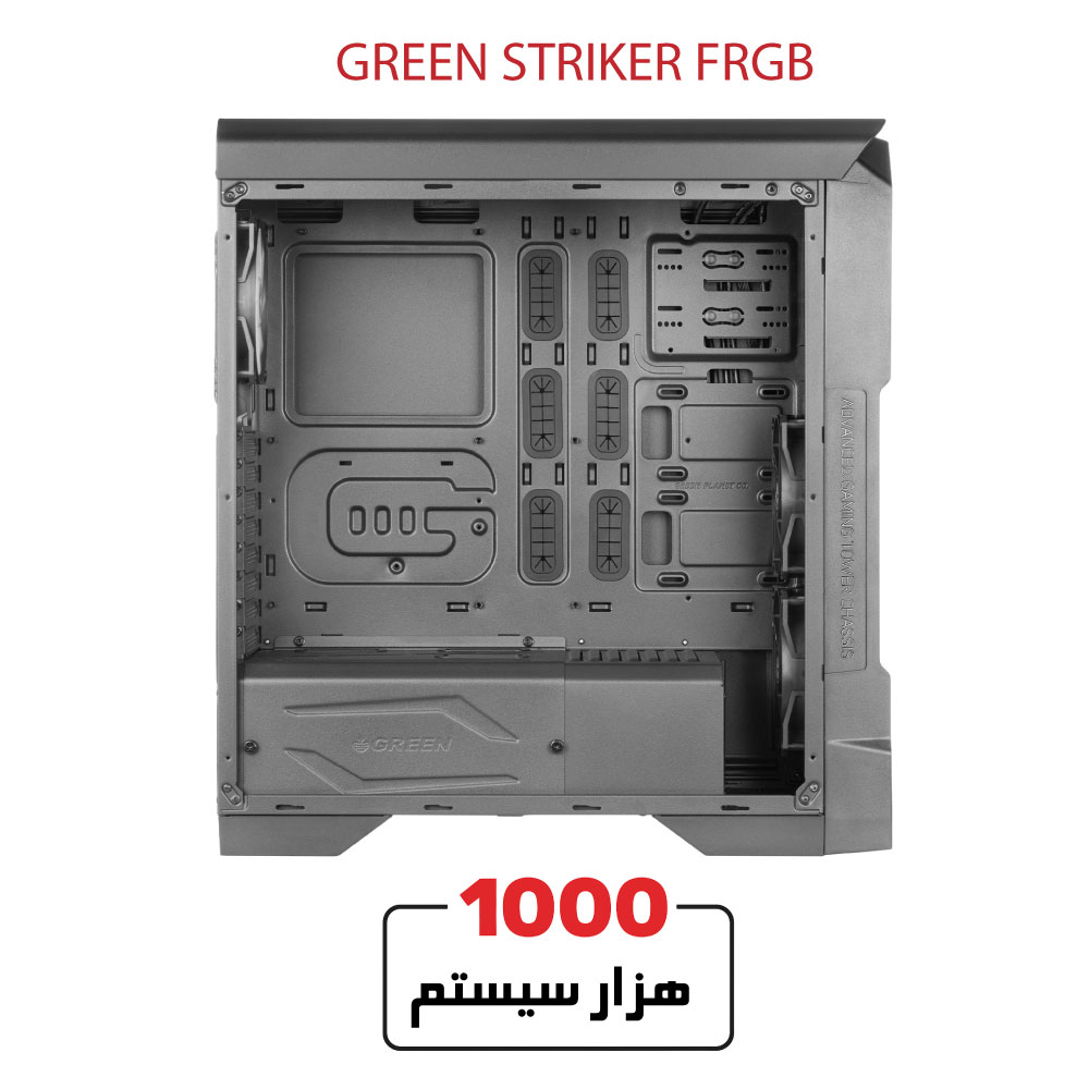 GREEN-STRIKER-FRGB6