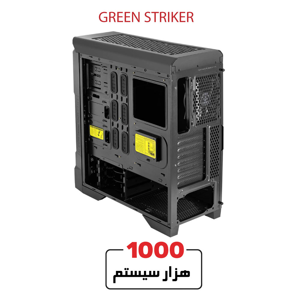 GREEN-STRIKER7