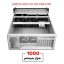 GREEN-G600-4U-RACKMOUNT1