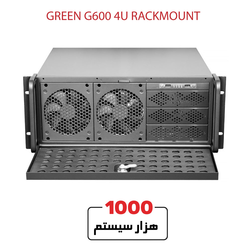 GREEN-G600-4U-RACKMOUNT3