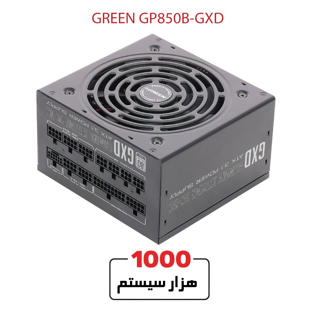 GREEN-GP850B-GXD1
